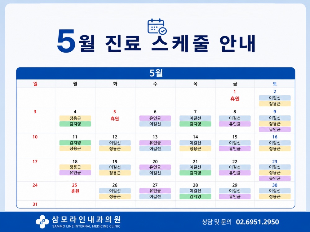 251392ccfe66de4bea2def1de8ed5495_1778139748_4172.png