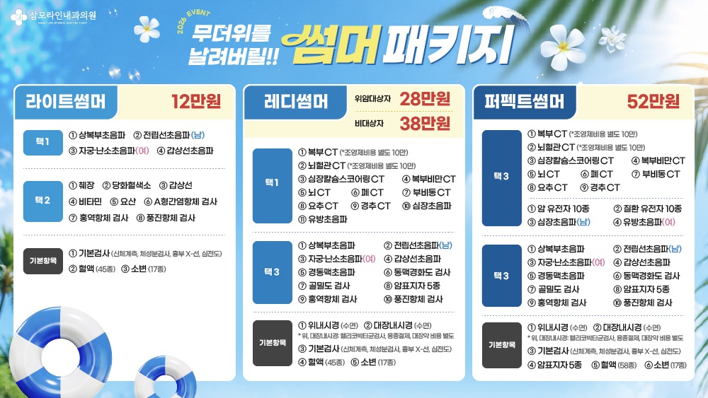 e453b9baf470803266b6a1c51467ab65_1786500815_5002.jpg e453b9baf470803266b6a1c51467ab65_1786500815_5002.jpg